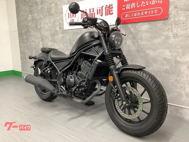 Honda 250 2023 — миниатюра 4