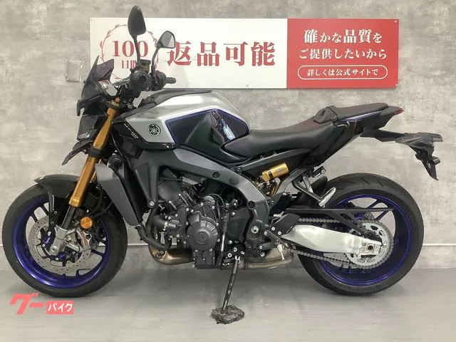 Yamaha MT-09 ABS 2024 — миниатюра 3