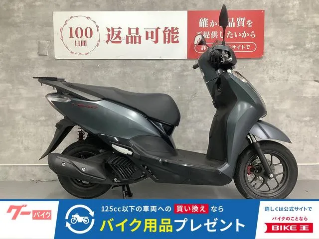 Honda 125/ 2025 — фото 1, купить с доставкой в Москву
