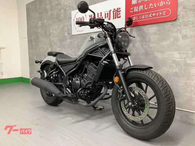 Honda 250 2023 — миниатюра 4