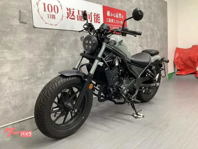 Honda 250 2023 — миниатюра 5