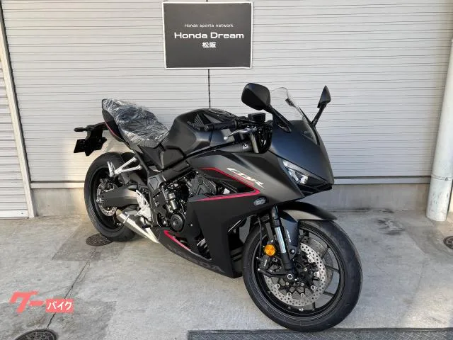 Honda CBR650R E-Clutch 2024 — миниатюра 2
