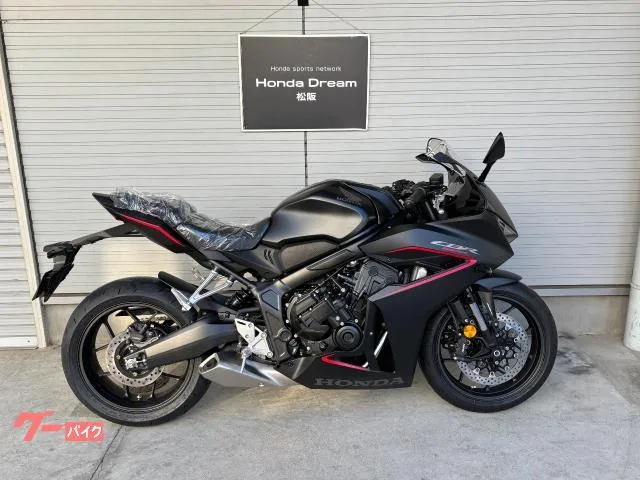 Honda CBR650R E-Clutch 2024 — фото 1, купить с доставкой в Москву