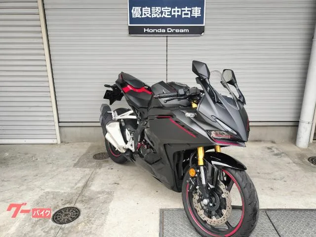 Honda CBR250RR 2023 — миниатюра 2