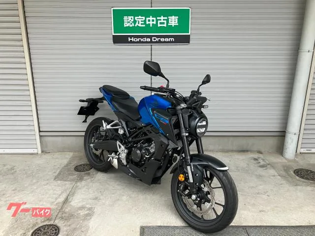 Honda CB125R 2024 — миниатюра 2