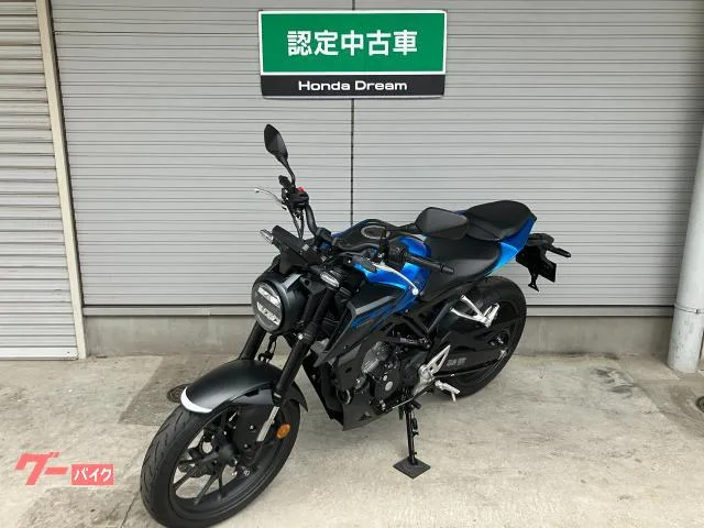 Honda CB125R 2024 — миниатюра 3