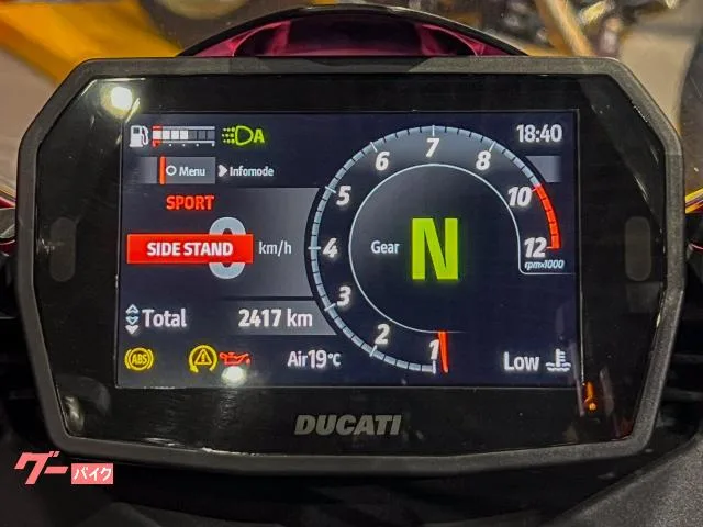 DUCATI V2 S 2025 — миниатюра 3