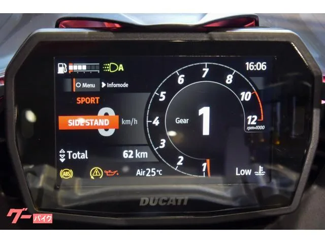 DUCATI V2 S 2025 — миниатюра 3