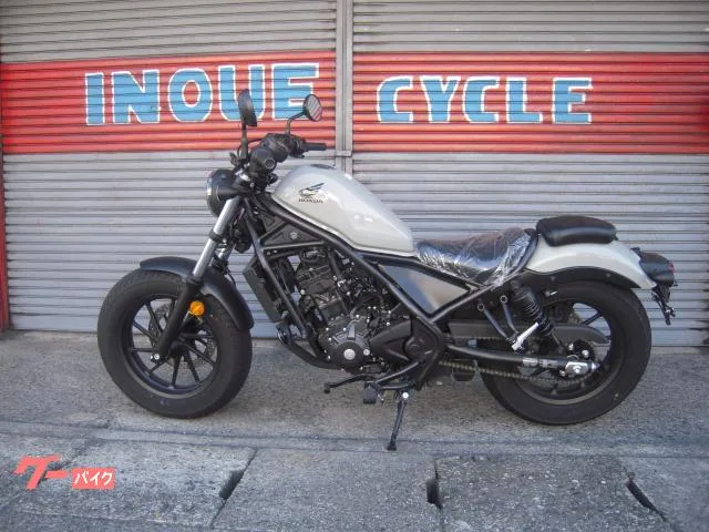 Honda 250 2023 — миниатюра 2