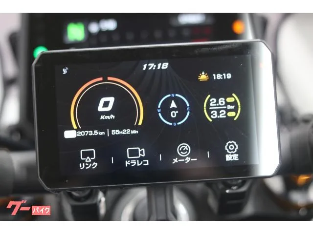 Yamaha MT-09 SP 2024 — миниатюра 5