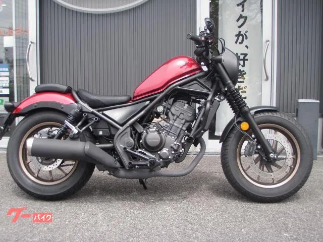 Honda 250 S 2024 — миниатюра 2