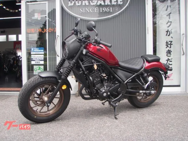 Honda 250 S 2024 — миниатюра 3