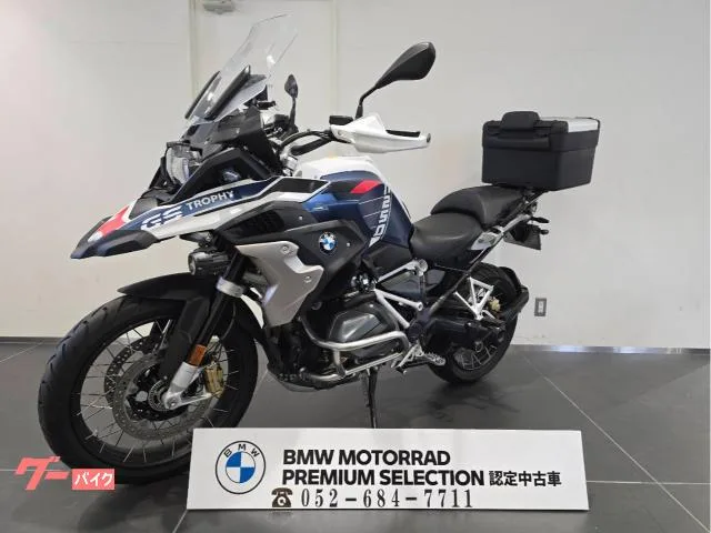 BMW R1250GS 2023 — фото 1, купить с доставкой в Москву
