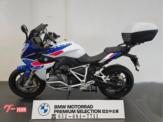 BMW R1250RS ETC 2023 — миниатюра 2