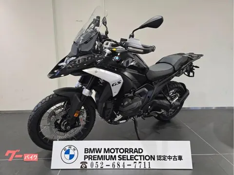 BMW R1300GS 2026 buy in Moscow