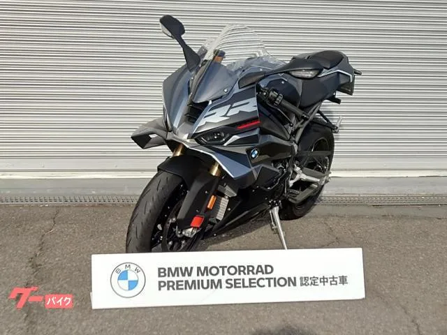 BMW S1000RR 2025 — миниатюра 2
