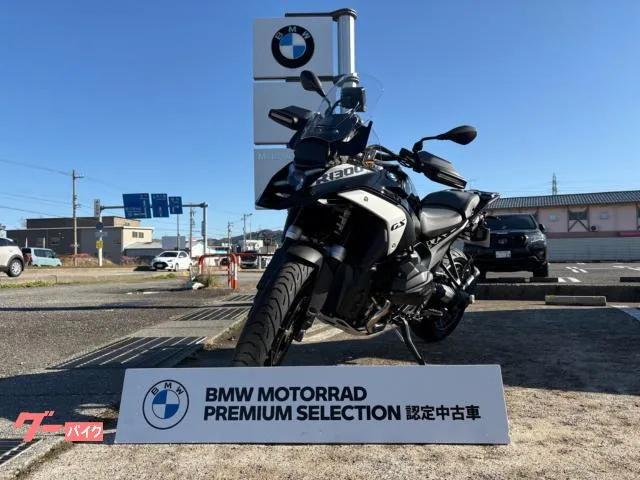 BMW R1300GS 2025 — миниатюра 2