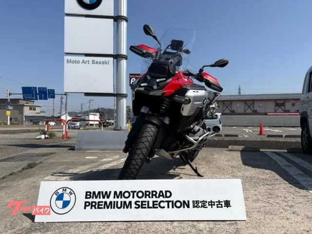 BMW R1300GS ASA 2025 — миниатюра 2