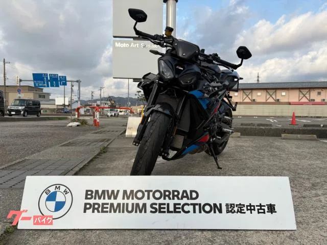 BMW M1000R M M 2026 — миниатюра 2