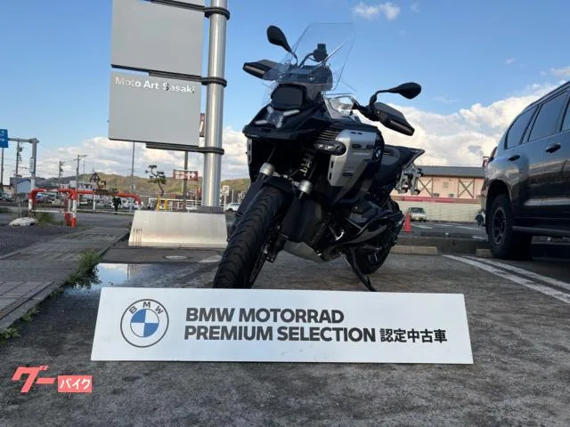 BMW R1300GS ASA 2026 2026 — миниатюра 2
