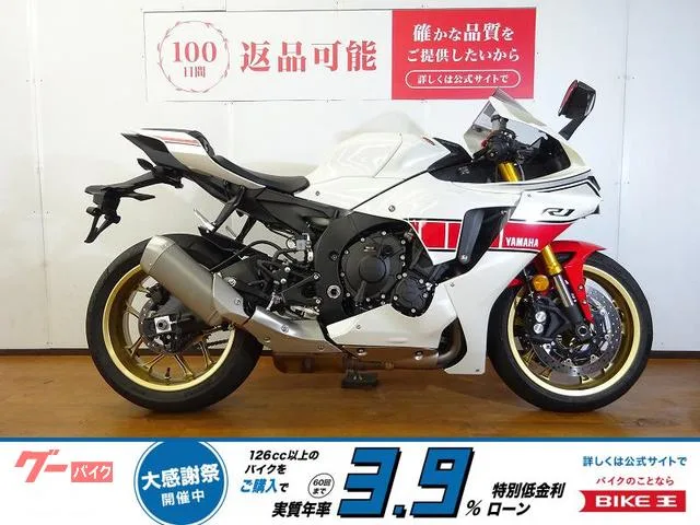 Yamaha YZF-R1/ // 2022 — фото 1, купить с доставкой в Москву