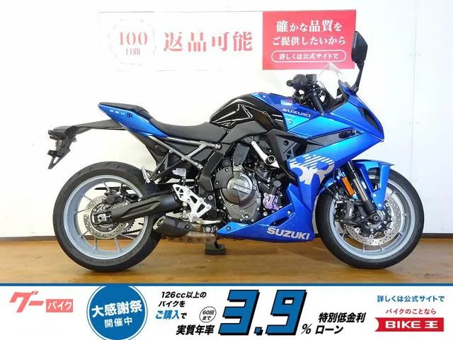Suzuki GSX-8R 2024 — фото 1, купить с доставкой в Москву