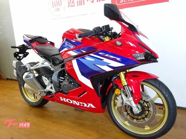 Honda CBR250RR/ 2023 — миниатюра 4