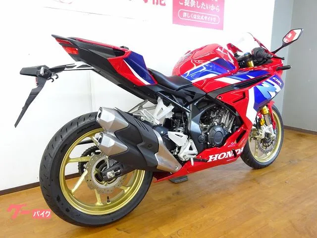 Honda CBR250RR/ 2023 — миниатюра 5