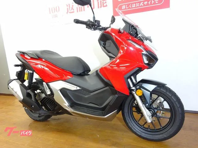 Honda ADV160/ / 2025 — миниатюра 4