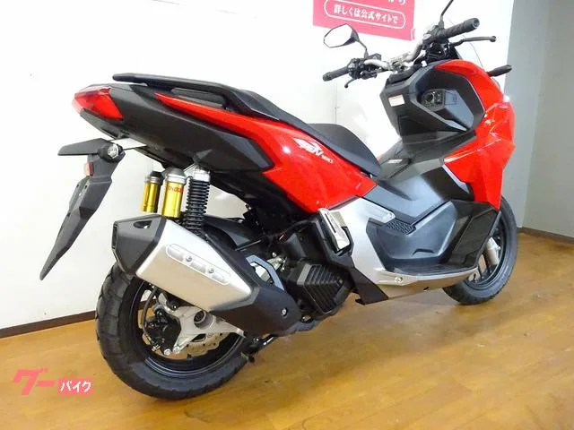 Honda ADV160/ / 2025 — миниатюра 5