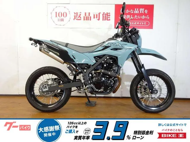 Kawasaki KLX230SM/ / 2025 — фото 1, купить с доставкой в Москву