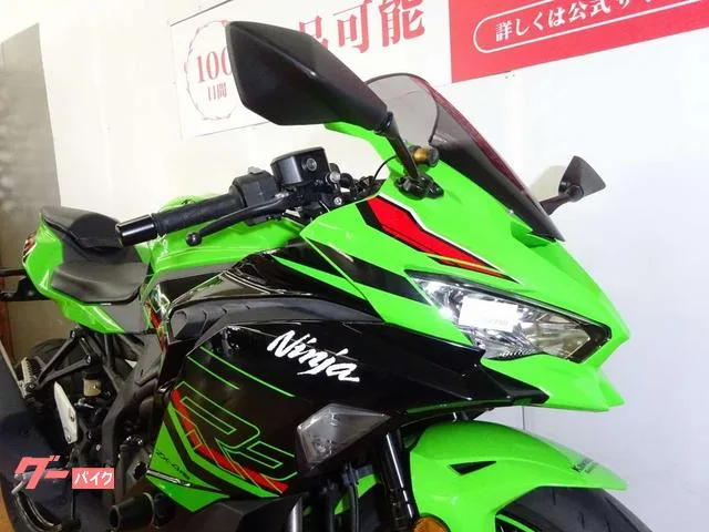 Kawasaki ZX-4RR// 2024 — миниатюра 3