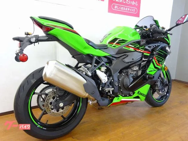 Kawasaki ZX-4RR// 2024 — миниатюра 5