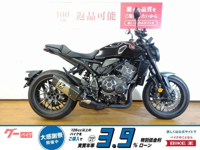 Honda CB1000R/ 2023 — фото 1, купить с доставкой в Москву