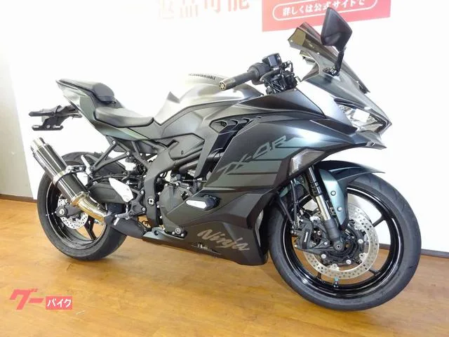 Kawasaki ZX-4R SE/// 2025 — миниатюра 4