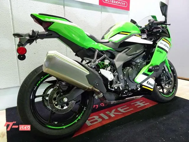 Kawasaki ZX-4RR ABS//4// 2025 — миниатюра 3