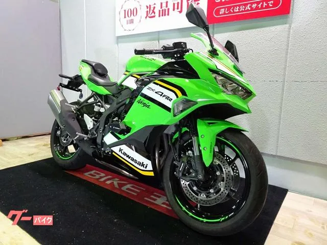 Kawasaki ZX-4RR ABS//4// 2025 — миниатюра 5