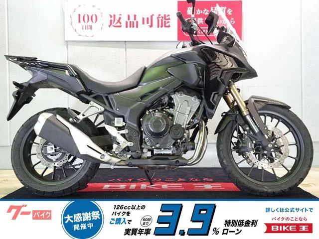 Honda 400X ABS// // 2022 — фото 1, купить с доставкой в Москву