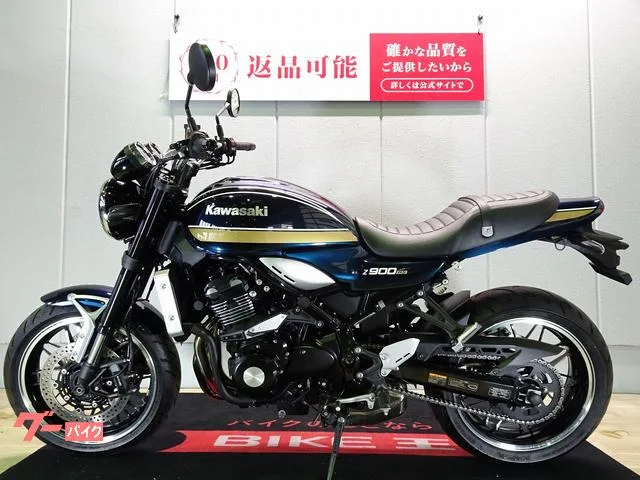 Kawasaki Z900RS ABS//ETC2.0/ 2023 — миниатюра 3