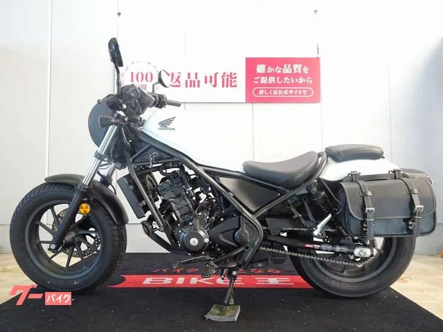 Honda 250 ABS///// 2023 — миниатюра 3