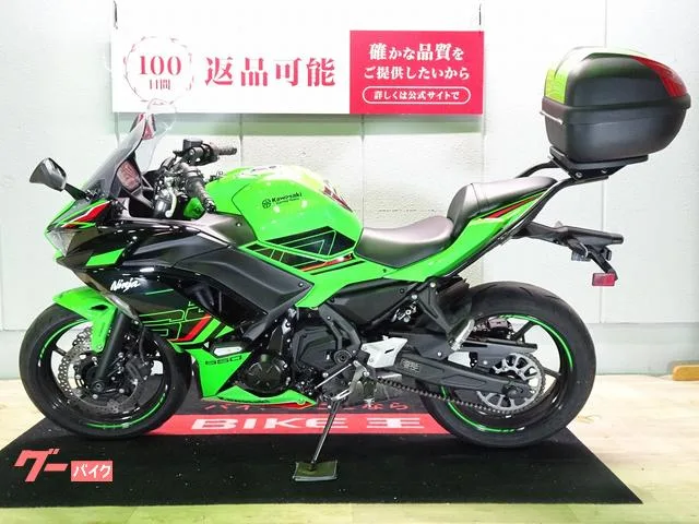 Kawasaki Ninja 650 ABS// // 2023 — миниатюра 3