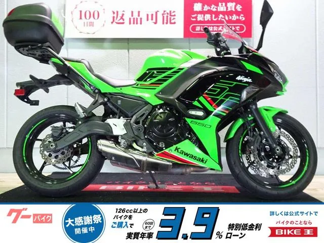 Kawasaki Ninja 650 ABS// // 2023 — фото 1, купить с доставкой в Москву