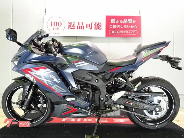 Kawasaki Ninja ZX-25R SE ABS// 2022 — миниатюра 3