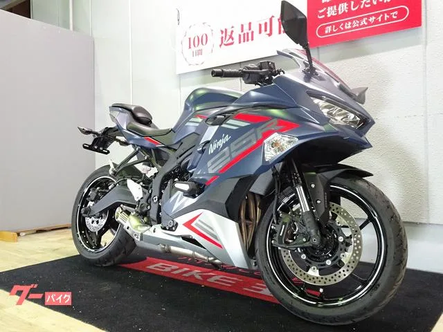 Kawasaki Ninja ZX-25R SE ABS// 2022 — миниатюра 4