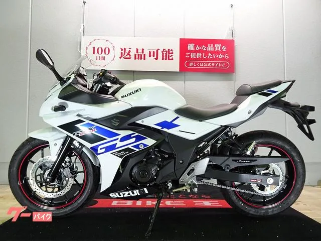 Suzuki GSX250R ABS// 2024 — миниатюра 3