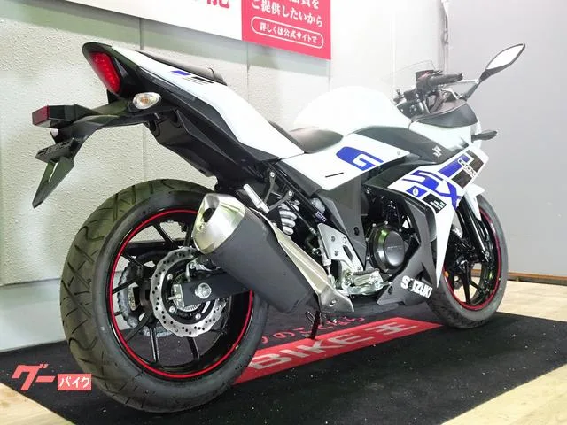 Suzuki GSX250R ABS// 2024 — миниатюра 5