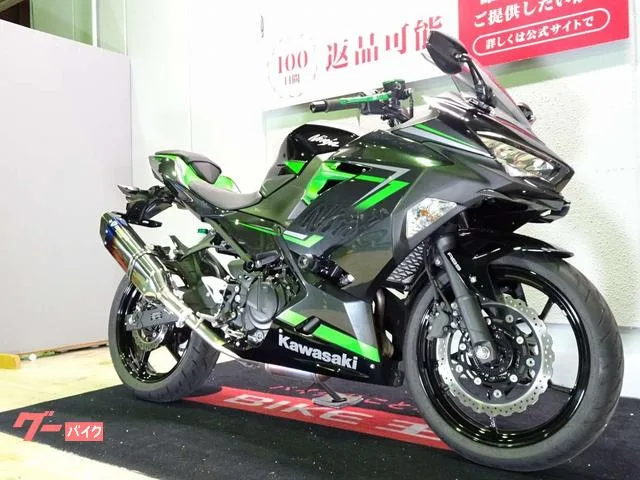 Kawasaki Ninja 400 ABS// /// 2023 — миниатюра 4