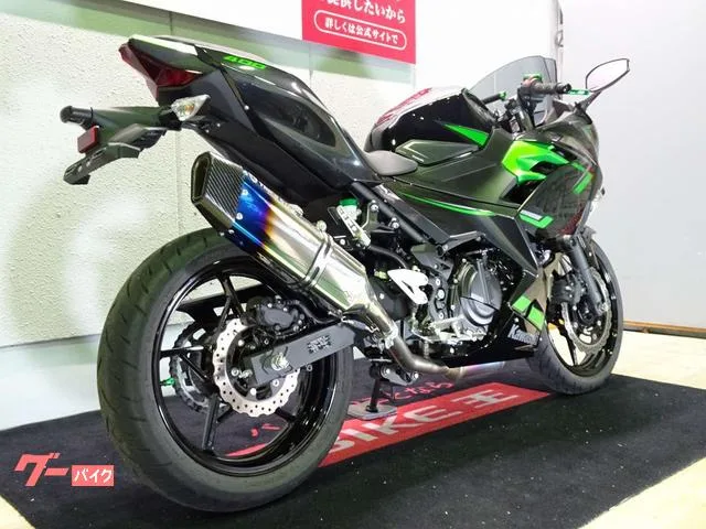 Kawasaki Ninja 400 ABS// /// 2023 — миниатюра 5