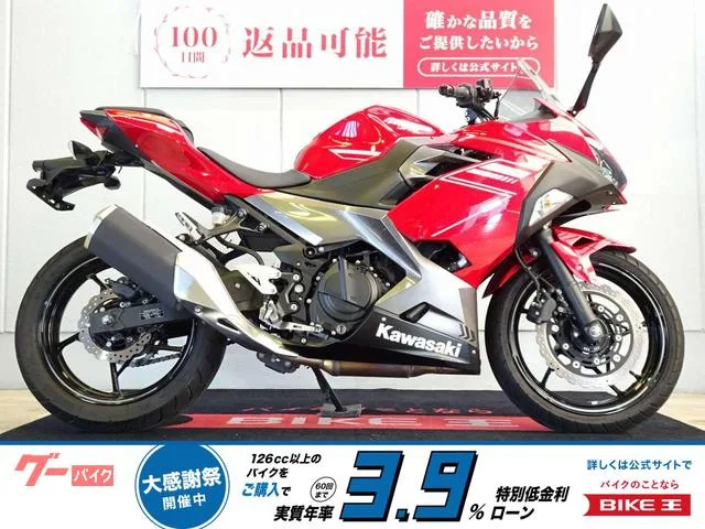 Kawasaki Ninja 250/ABS/EX250P / 2022 — фото 1, купить с доставкой в Москву