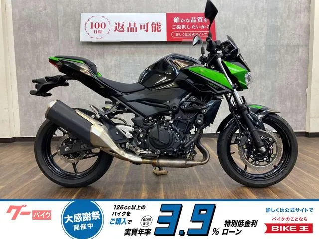 Kawasaki Z400 USB 2022 — фото 1, купить с доставкой в Москву